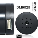 DM9025 Gimbal Motor, no driver