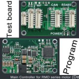 Main Controller for RMD series motor (Development board)